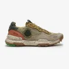Chacrona Linen | Psychadelic Khaki