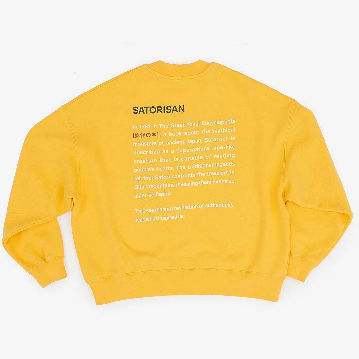 Sweatshirt Oversize Organic Cotton | Primary Yellow Origin