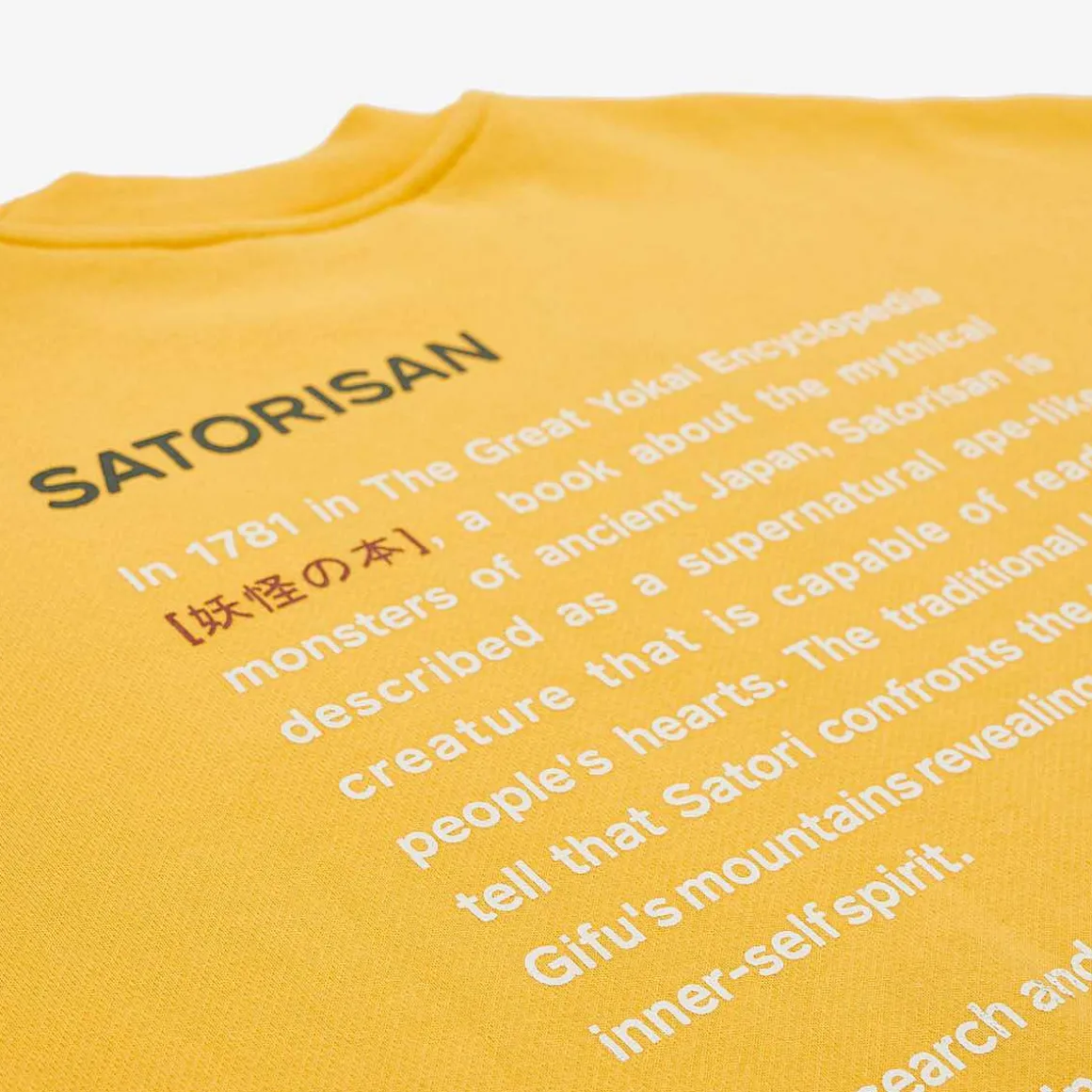 Sweatshirt Oversize Organic Cotton | Primary Yellow Origin
