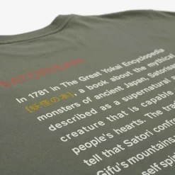T-Shirt Oversize Organic Cotton | Wild Grass Origin