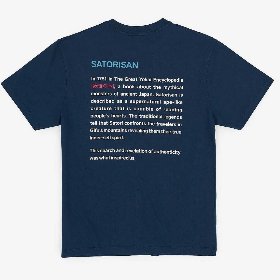 T-Shirt Oversize Organic Cotton | Blue Ink Origin