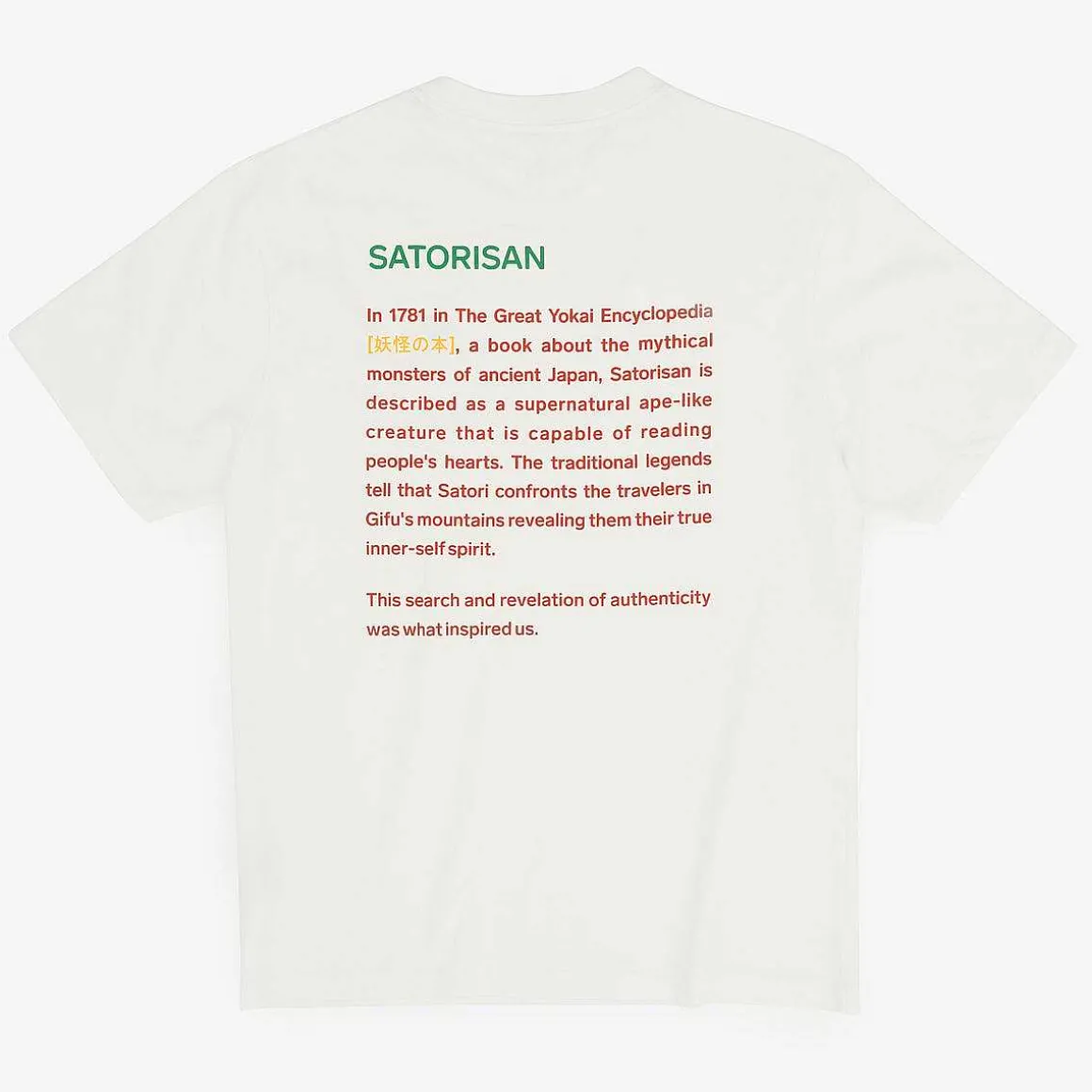 T-Shirt Oversize Organic Cotton | Salty White Origin