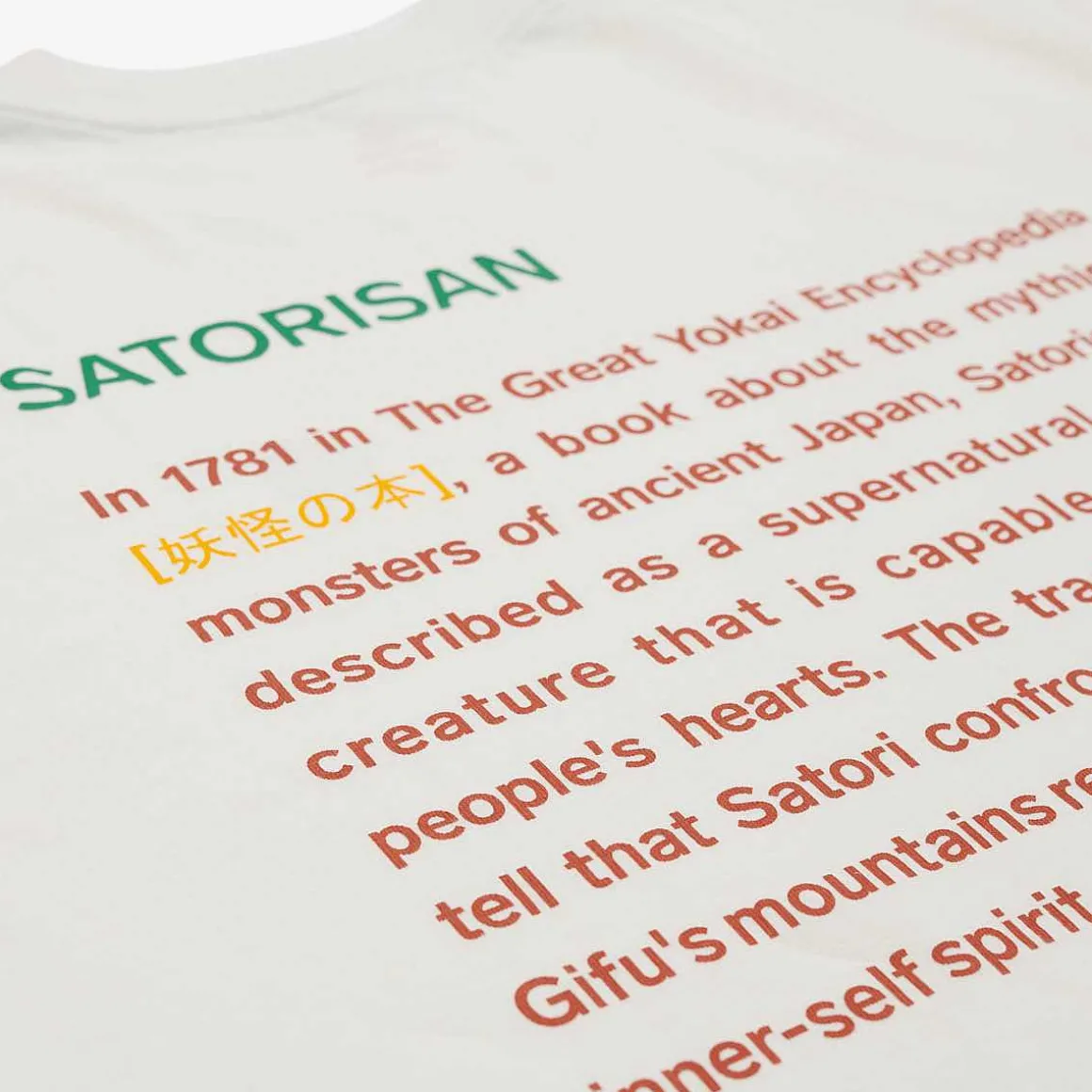 T-Shirt Oversize Organic Cotton | Salty White Origin